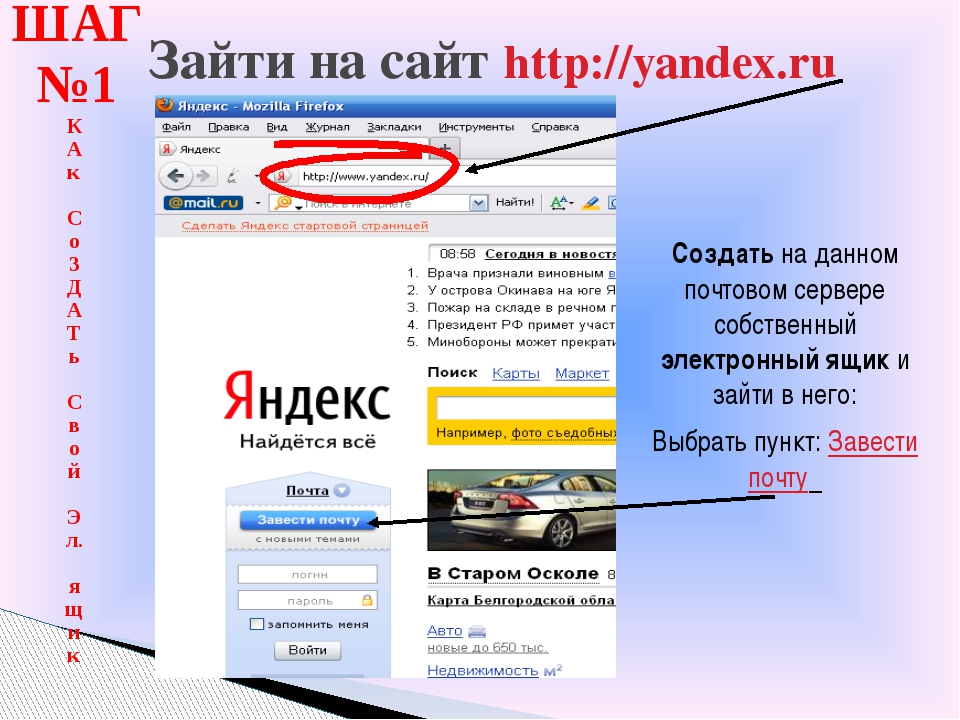 Kra30.at