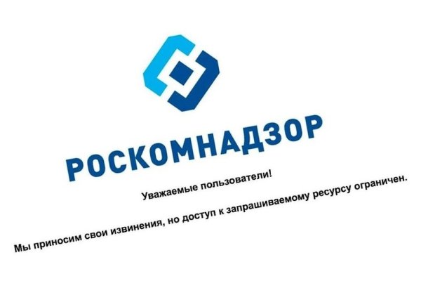 Кракен 17 вход