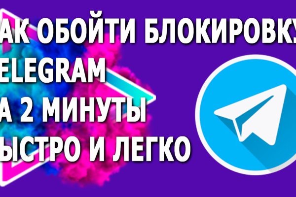 Как заказать на кракене