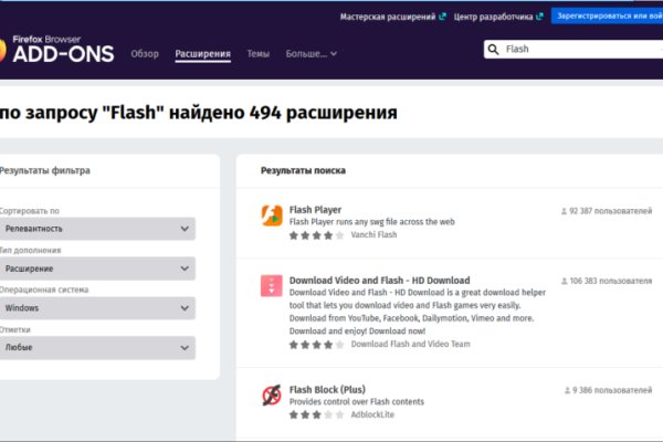 Kraken рабочее зеркало onion