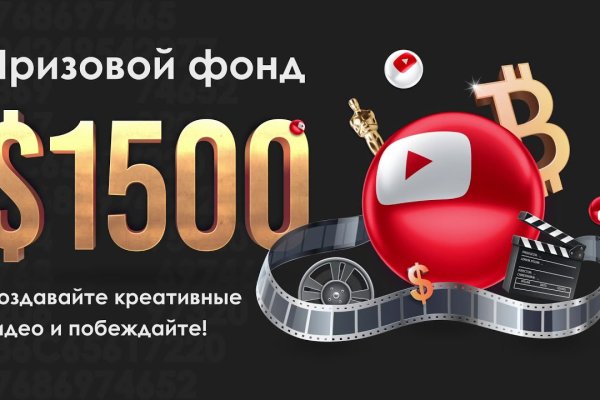 Darknet ссылки