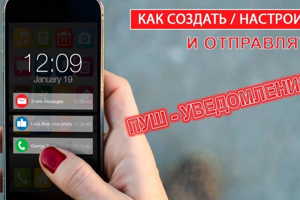 Кракен шоп интернет