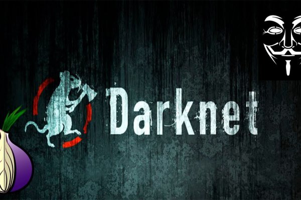 Kraken адрес onion