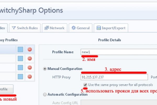Kraken ссылка kraken014 com