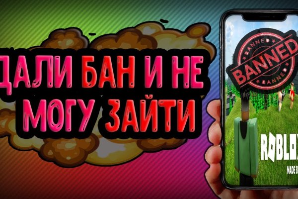 Кракен зеркало маркетплейс