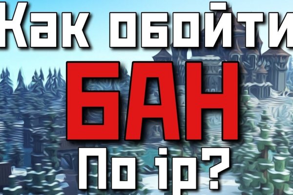 Кракен ссылка vtor