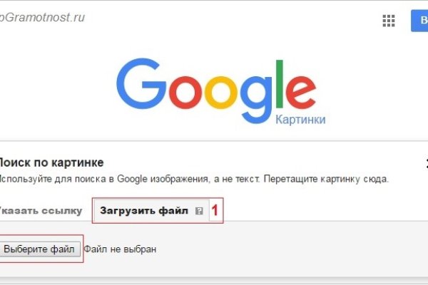Маркетплейс кракен в россии