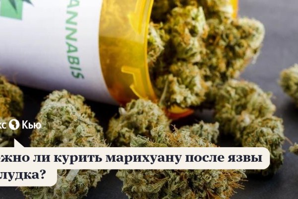 Kraken маркетплейс kr2web in