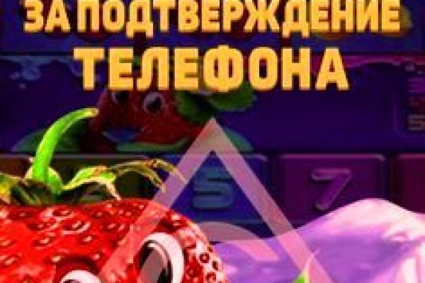 Kra30at