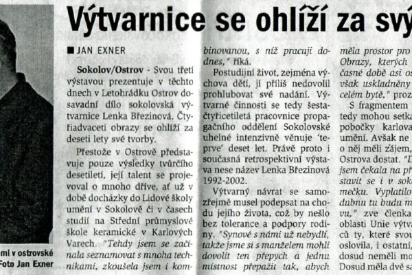 2 krn cc