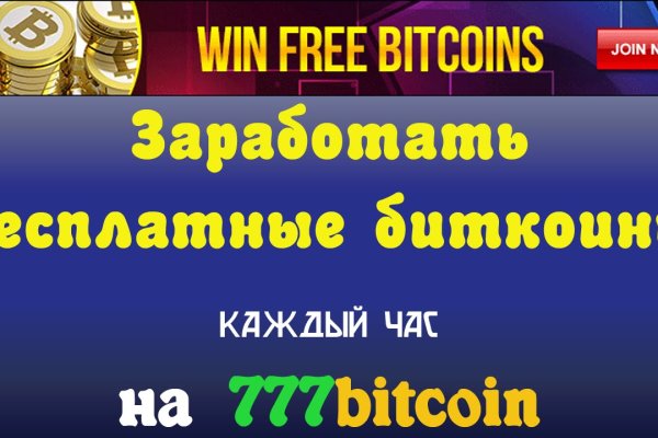 Кракен тг ссылка