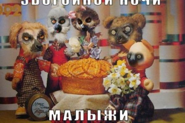Ссылка на кракен в тор браузере