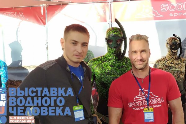 Кракен маркетплейс тор