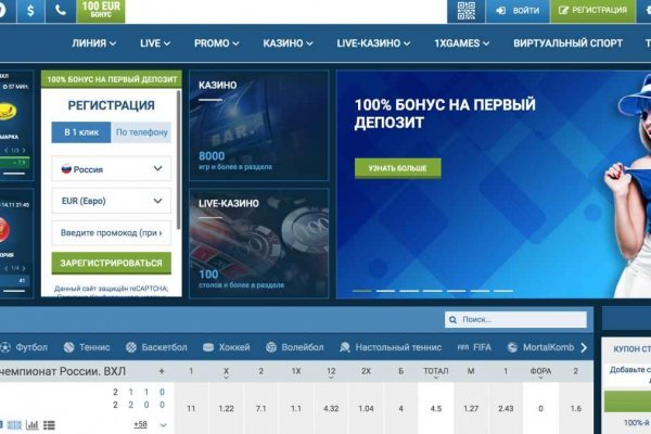 Кракен тор kr2web in