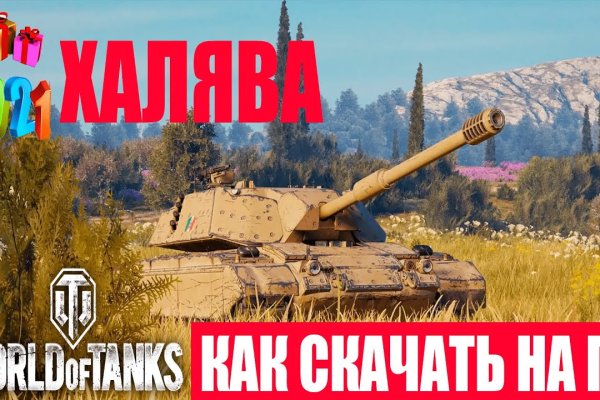 Что такое кракен наркотик
