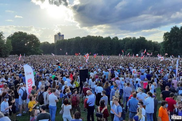 Кракен нар шоп