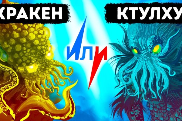 Кракен шоп нарк