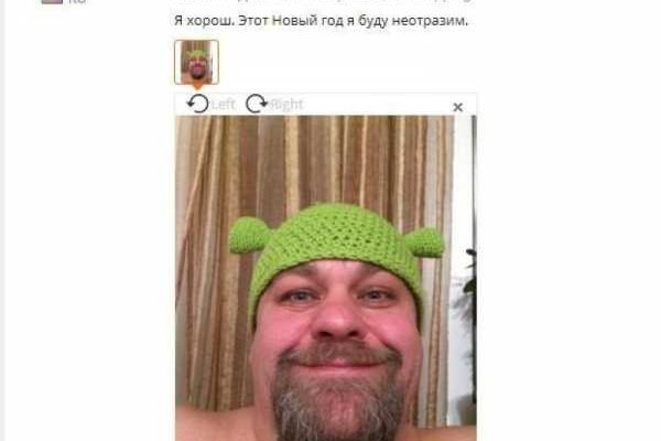 Kraken onion вход