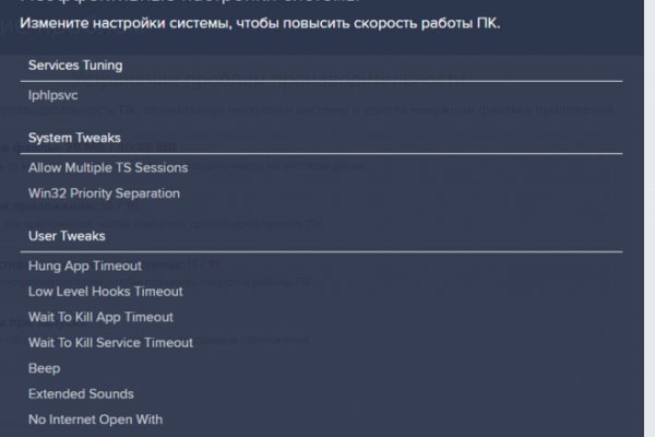 Кракен магазин тор
