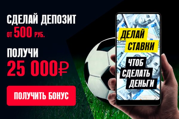 Кракен зеркало ссылка онлайн