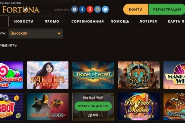 Пополнить кошелек кракен