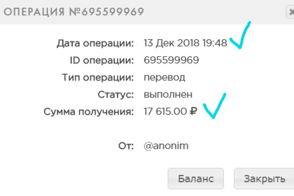 Кракен через обычный браузер