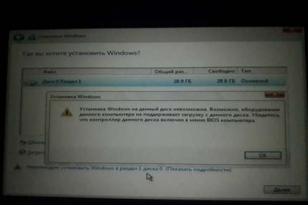 Кракен ссылка тор kraken014 com