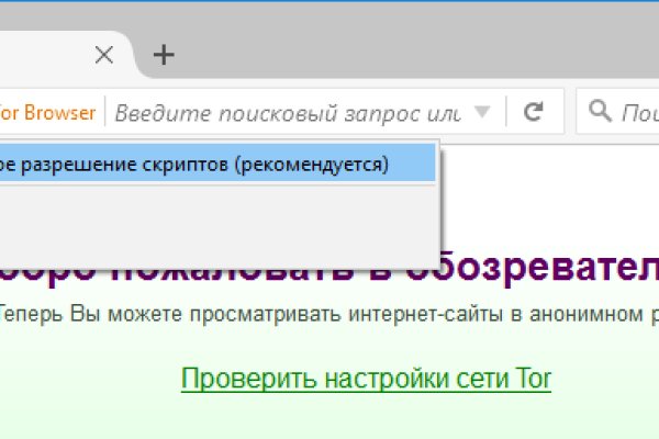 Кракен магазин kraken4am com