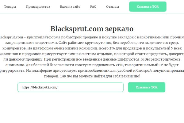 Darknet ссылка кракен kraken014 com