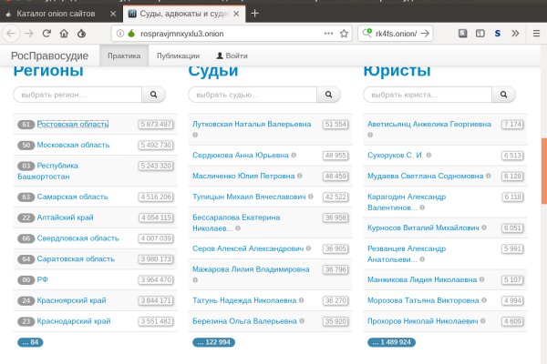 Кракен тор ссылка онион