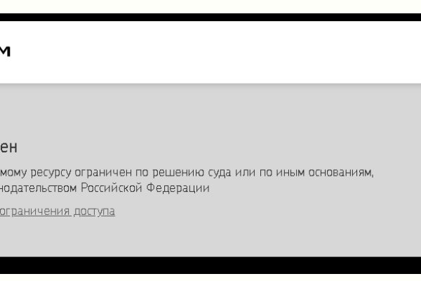 Маркет плейс кракен маркетплейс
