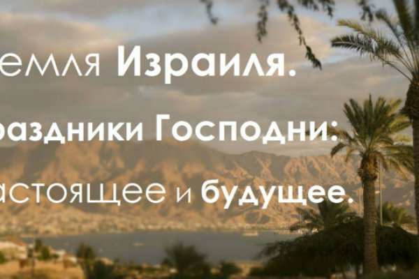 Кракен не работает сегодня