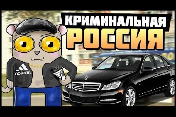 Официальная ссылка на кракен в тор