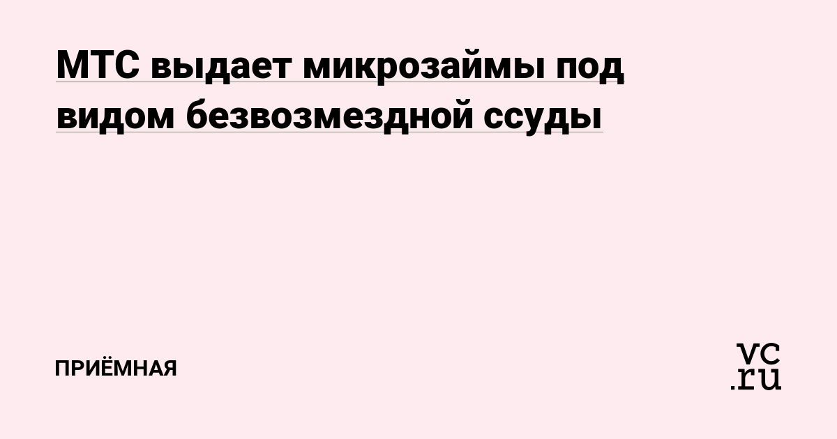 Кракен закладки