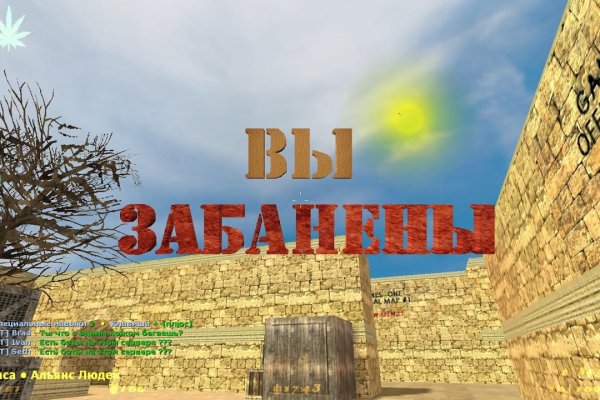 Зайти на кракен через браузер