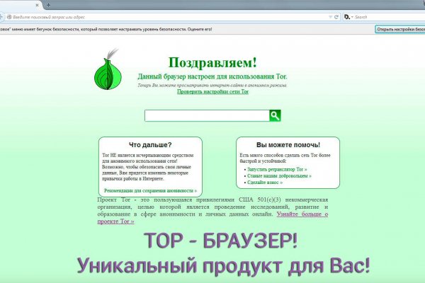 Кракен современный даркнет маркетплейс