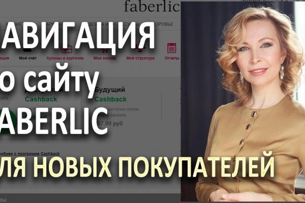 Ссылка кракен магазин