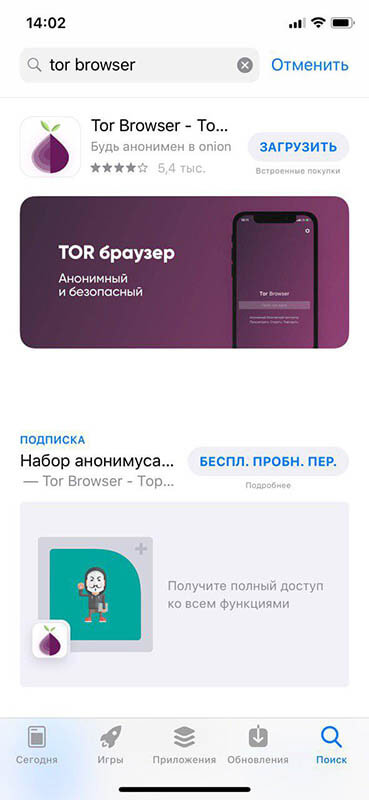 Кракен 2krnk cc