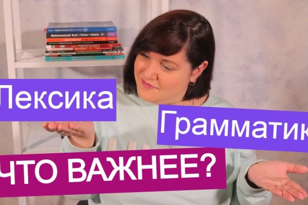 Кракен ссылка тор браузер