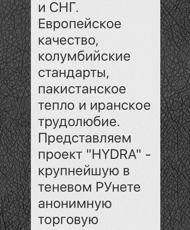 Актуальный домен кракена