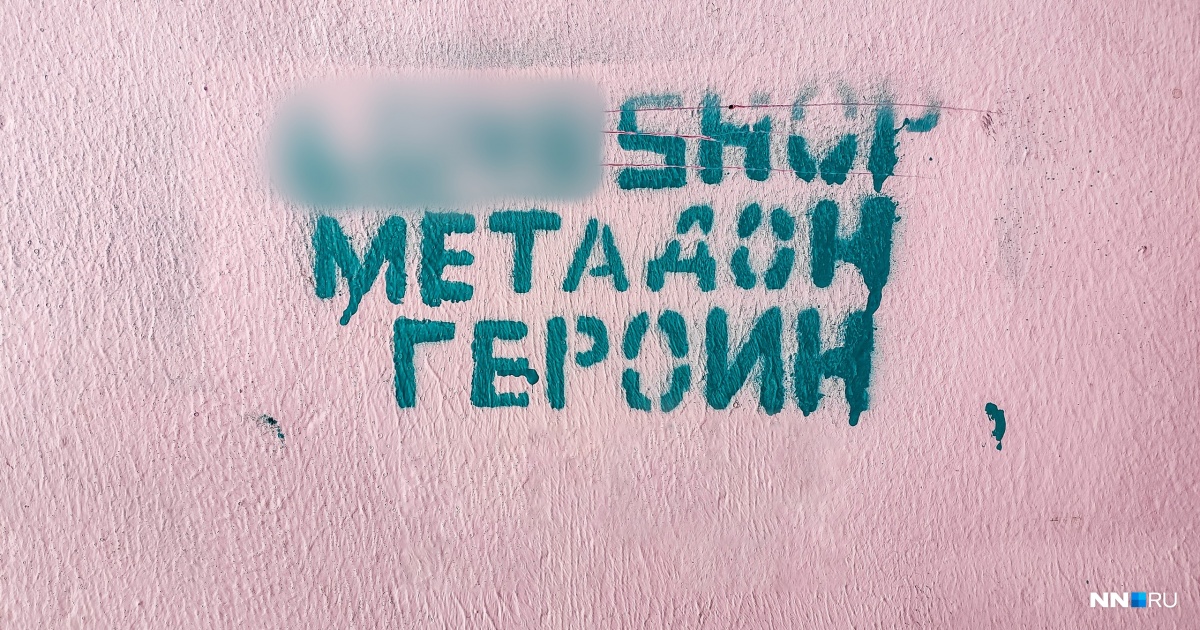Оригинальный сайт кракен