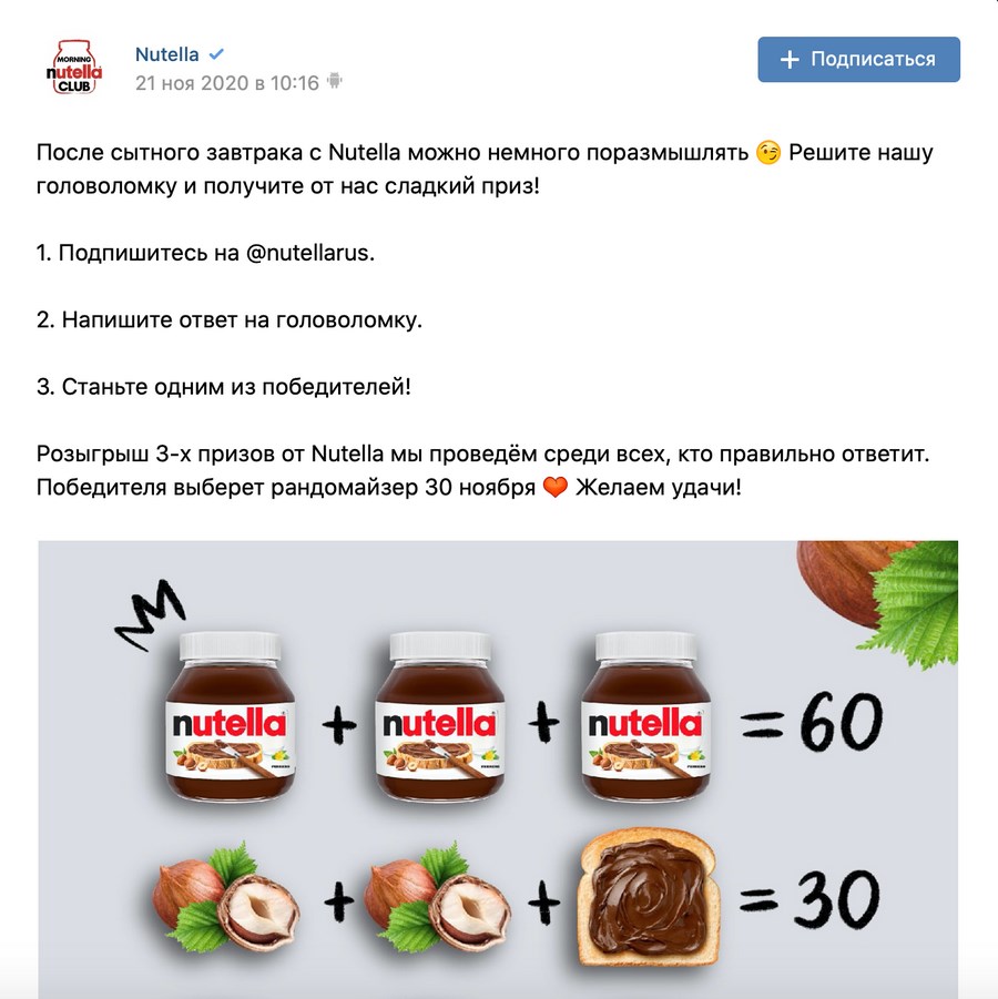 Kraken 13 at ссылка